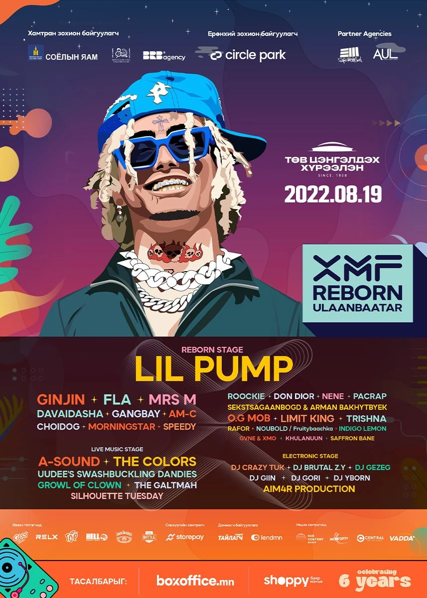 XMF 2022 artist lineup
