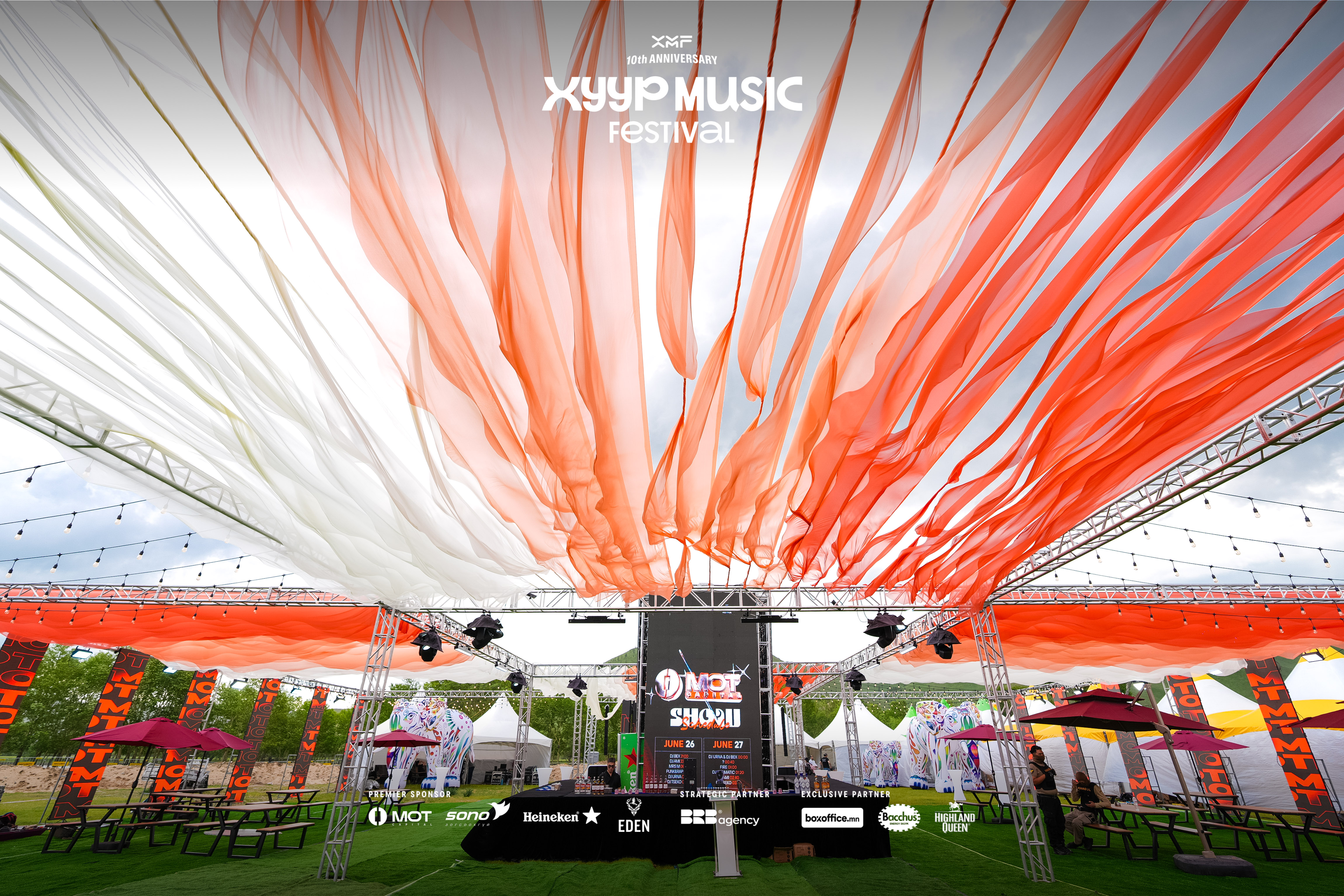Brand experience zone