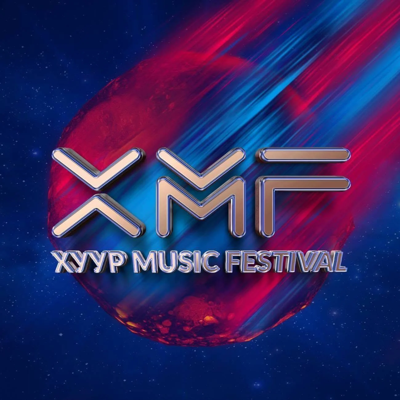 XMF 2017 archive detail