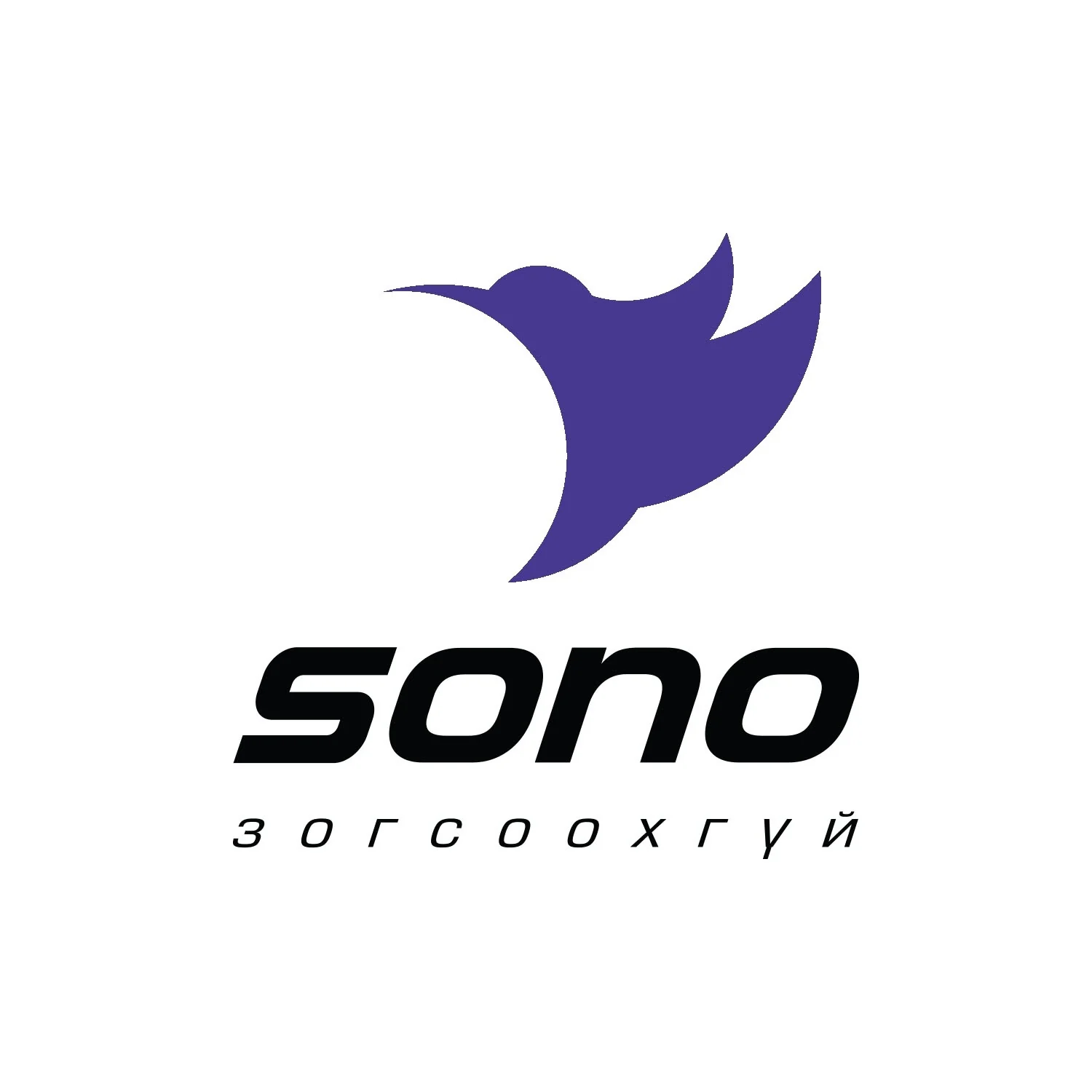 Sono App