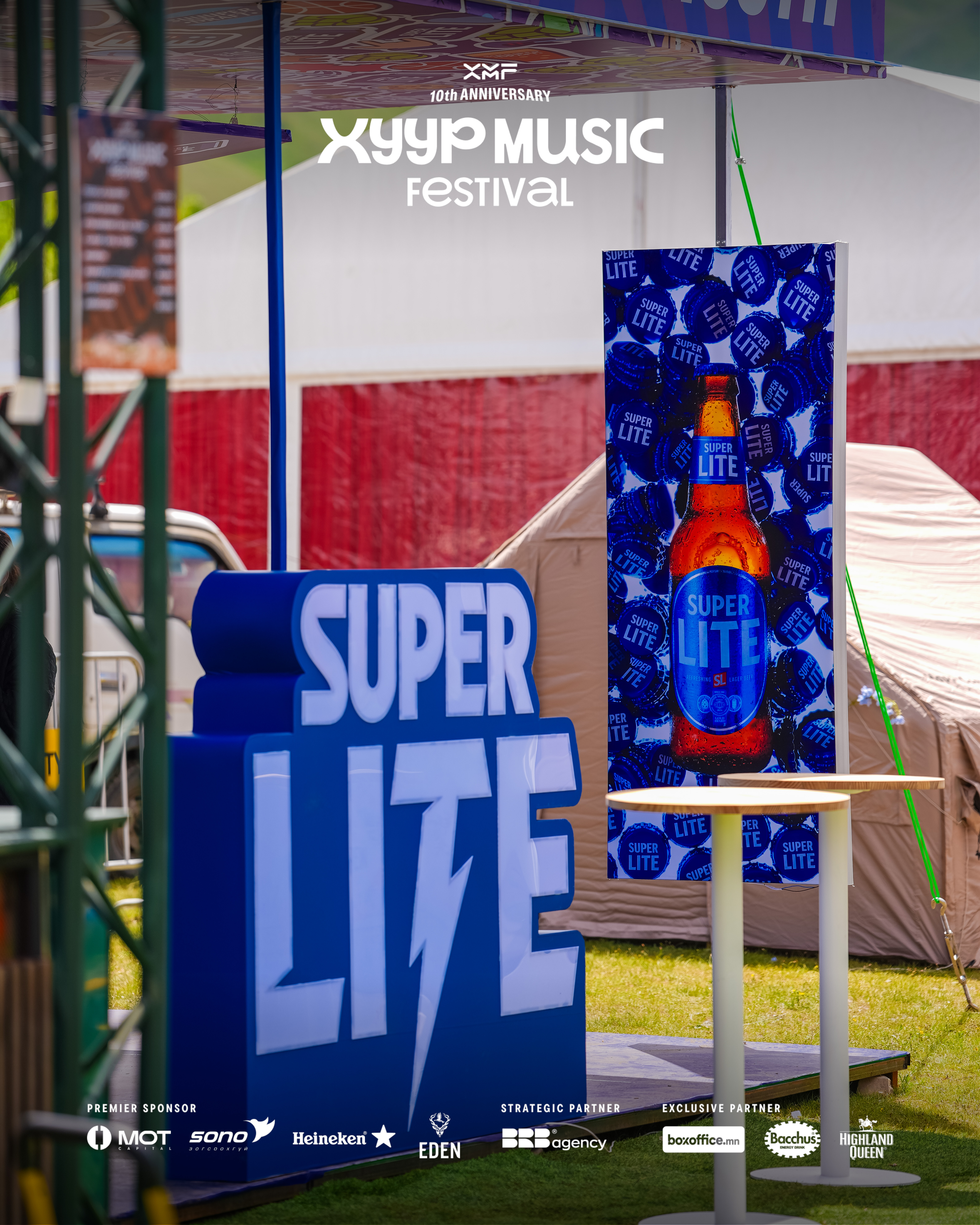 Super Lite product display